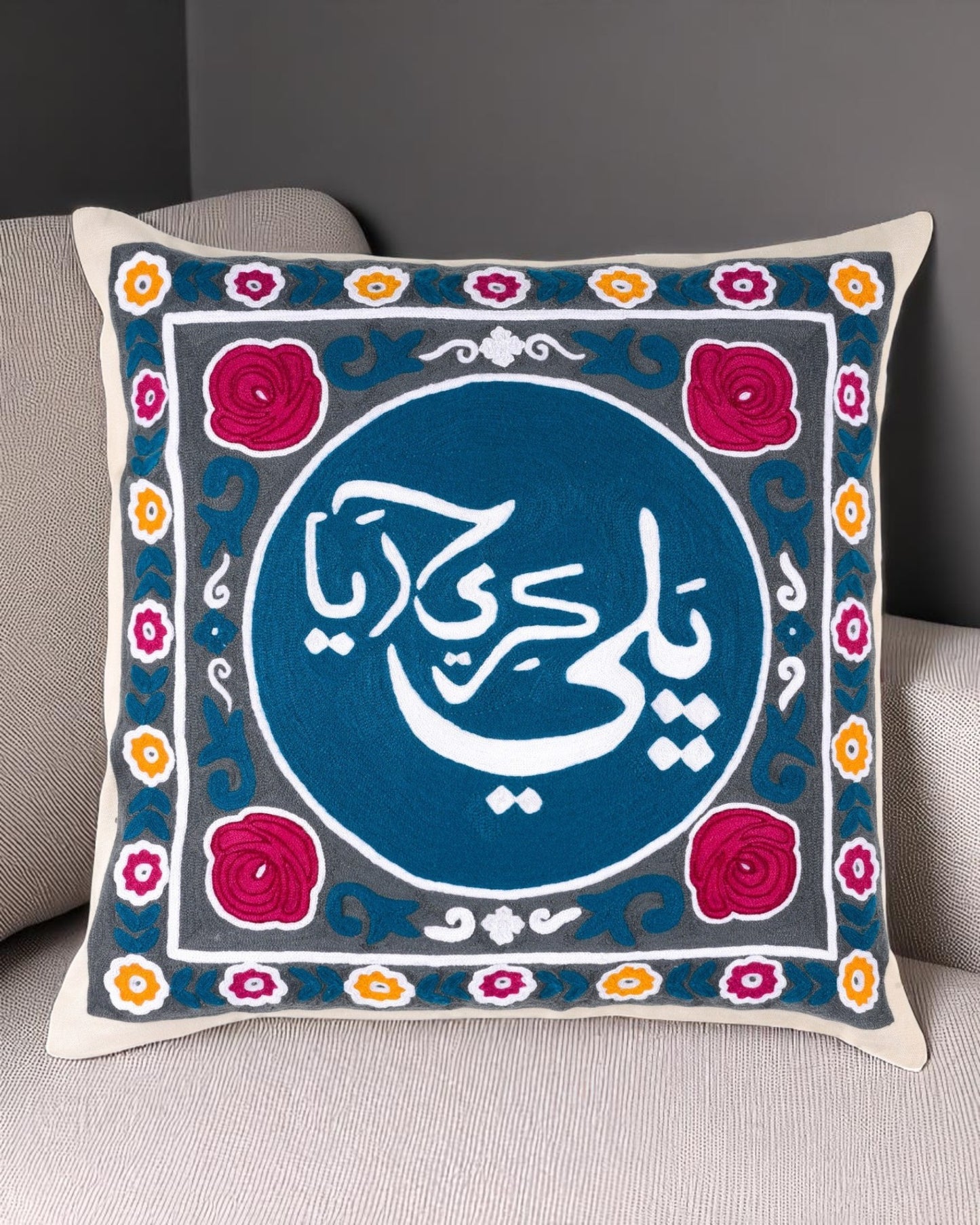 Kundi Craft Cushion Cover SSR-1182
