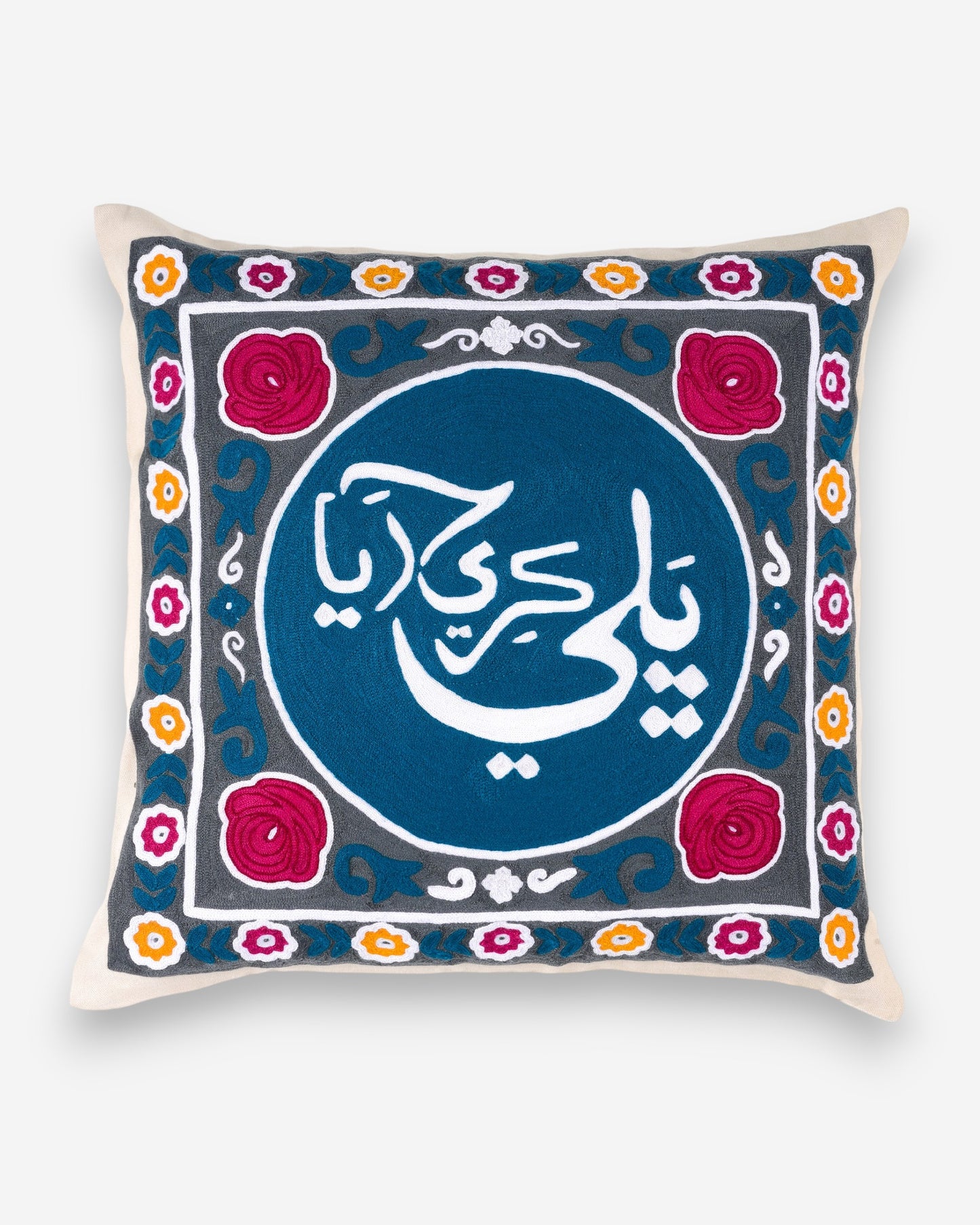 Kundi Craft Cushion Cover SSR-1182