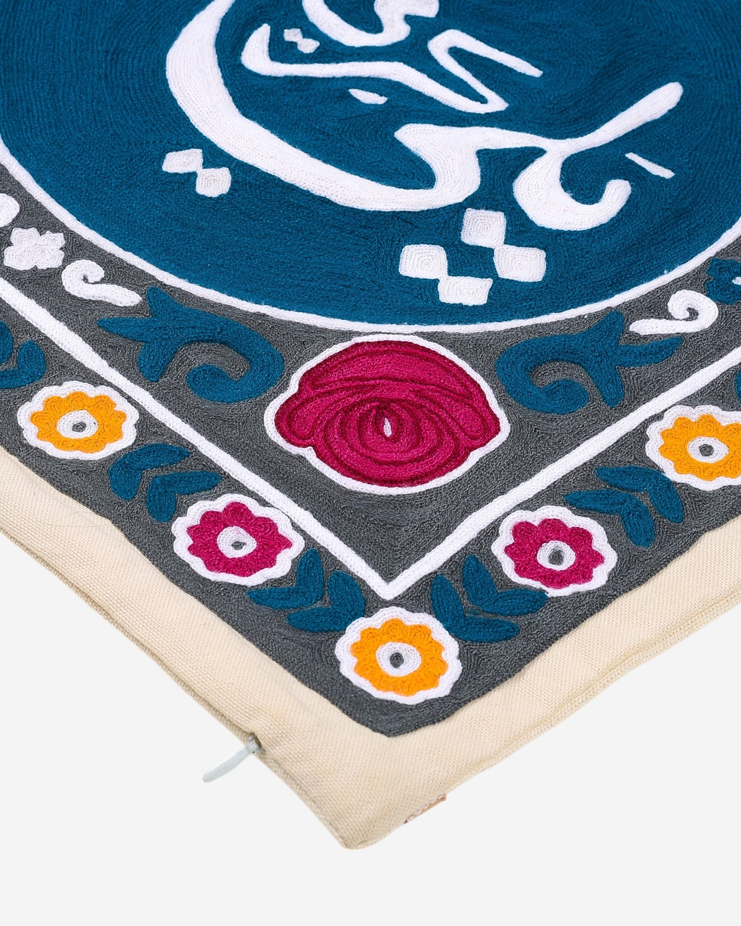 Kundi Craft Cushion Cover SSR-1182