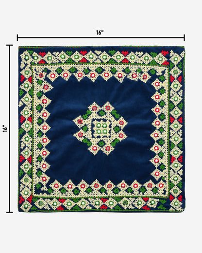 Hurmuch Craft Blue Cushion Cover SSR-1181