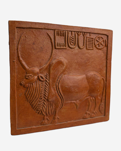 Terracotta tile with a bull design and ancient script, Clay Sculpture. Mohen-Jo-Daro Ancient Seal Clay