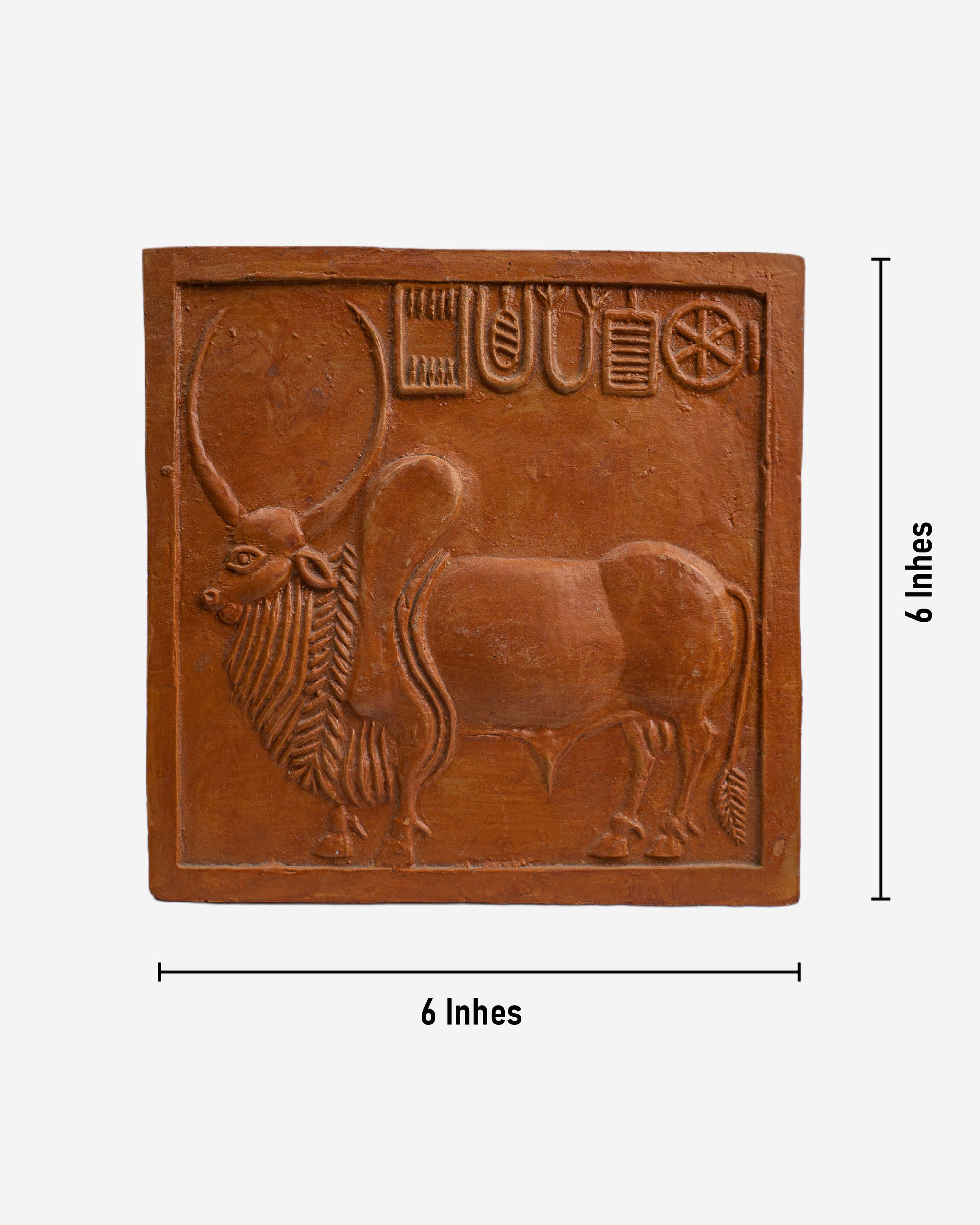 Terracotta tile with a bull design and ancient script, Clay Sculpture. Mohen-Jo-Daro Ancient Seal Clay