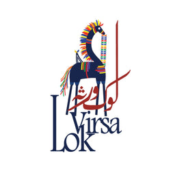 Lok Virsa Complex, Islamabad
