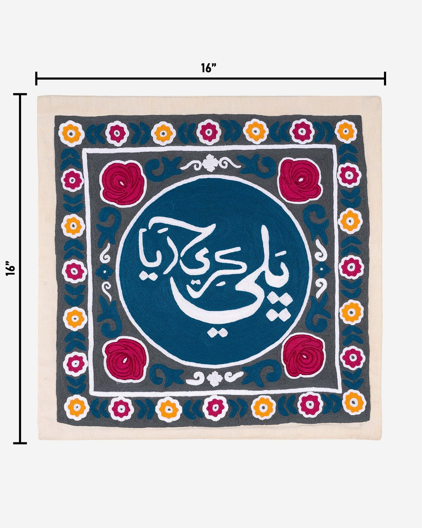Kundi Craft Cushion Cover SSR-1182
