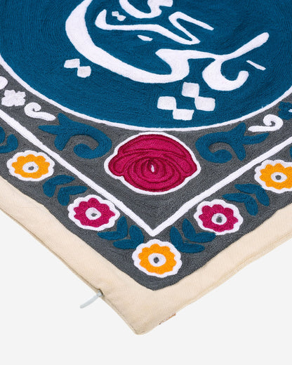 Kundi Craft Cushion Cover SSR-1182